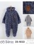 Bebek Kapüşonlu Peluş Tulum (3-6-9-12 Ay) 4
