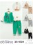Bebek Baskılı 3'lü Eşofman Takımı (Sweatshirt, Pantolon, Ceket) (9-12-18 Ay) 5