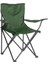 Rejisör Teleskobik Katlanır Kamp Sandalyesi 3