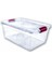 Beyaz 2 Lt Kilitli Saklama Kabı, Pratik ve Güvenli Saklama Çözümü 1