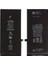 Iphone 8 Plus Pil BATARYA-(5775) - SBS2066-9855 2