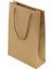 17*26*7 Kraft Karton Çanta 25 Adet 1
