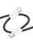 Hoco X104 60W Type-C To Type-C Hızlı Data ve Şarj Kablosu 1M-(5775) - SBS6894-8451 1