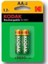 Şarjlı Ni-Mh Aa Pil 2600 Mah, 2'li Paket, Yüksek Performans 1