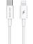 Wekome Type-C To iPhone Pd 20W Hızlı Şarj Kablosu 1.2M-(5775) - SBS6435-7344 1