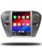 Citroen C-Elysee Gri Tesla 2012/2021 4gb Ram 64GB Hafıza Carplay Kamera Android Multimedya 1