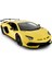 Nessiworld 1:14 Uzaktan Kumandalı Lamborghini Aventador Svj Araba 3