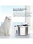 WF009L-W Pencereli Otomatik Kedi Su Sebili, Kedi Su Çeşmesi, Su Pınarı, 3.5lt Geniş Hazne, SUS304 Çelik, Ultra Sessiz 7