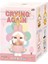 Crying Again Cry Baby (Blind Box)(Dupe) Çanta Charmı Aksesuar Anahtarlık 16 cm 2