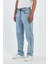Erkek Jeans Bol Paça Buz Mavi Baggy Kot Pantolon 6