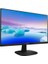 27 Phılıps 273V7QJAB/01 IPS 4ms 75HZ HDMI Dp Vesa 2