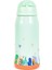 Yeşil Jungle Friends Çelik Çocuk Matara 550 Ml, Şık ve Sağlam Tasarım 3