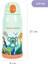 Yeşil Jungle Friends Çelik Çocuk Matara 550 Ml, Şık ve Sağlam Tasarım 5