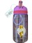 Mor Renkli, Pipetli, 450 ml Okula Uygun Şık ve Kullanışlı Su Şişesi 1