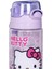 Lila Renkli 500 ml Çocuk Suluğu, Okul ve Günlük Kullanım Için Ideal 3