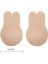 Krem Göğüs Ucu Kapatıcı ve Dikleştirici Hayalet Sütyen Hayalet Kapatıcı 2