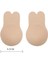 Krem Göğüs Ucu Kapatıcı ve Dikleştirici Hayalet Sütyen Hayalet Kapatıcı 3