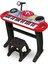 Keyboard Rock Star Set 1