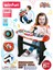 Keyboard Rock Star Set 3