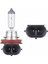 Philips 2 Adet H8 12V 35W Standart Ampul 12360 1