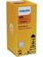 Philips 2 Adet H8 12V 35W Standart Ampul 12360 3