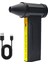 Elektrikli Hava Üfleyici Turbo Jetfan 160000RPM Fırçasız Motorlu Turbo Şiddetli Fan USB Şarj Edilebilir Güçlü Hava Tozu Üfleyici, C (Yurt Dışından) 1