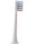 Mijia Için 10 Pcs T200 MES606 Sonik Elektrikli Diş Fırçası Hassas Diş Fırçası Başı Derin Temizleme Tipi (Yurt Dışından) 4