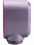 Dyson Airwrap Için HS01 HS05 Saç Kurutucu Ön Styling Saç Kıvrığı Modelleme Meyzesi Aksesuarları, Bölüm 969759-01 (Yurt Dışından) 2