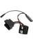 Araba Aux Bluetooth Müzik Mikrofon Adaptörü Vw Passat Polo RCD510 RCD210 RNS510 RNS310 Radyo Için Yardımcı Ses Kablosu (Yurt Dışından) 5