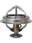 Araba Soğutma Sistemi S1632-E9280 Isuzu Hıno N04C S1632-E9070 S1632E9070 S1632E9280 Için Motor Soğutma Termostatı (Yurt Dışından) 1