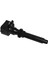 Ateşleme Bobini LR035548 C2Z18619 DX23-12A366-AC GN10725 Jaguar Xj Sc Xf Xk Land Rover Discovery Range Rover Sport Için (Yurt Dışından) 1
