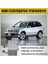 17207500754 Bmw X5 2000-2006 Için Araba Motor Yağı Radyatör Soğutucu Şanzıman Radyatörü 17101439112 (Yurt Dışından) 5
