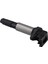 Bmw E46 E53 E60 E70 E71 E90 323I 325I 535I X3 Için Ateşleme Bobini 12131712219 (Yurt Dışından) 3