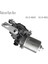 85110-0K020 Toyota Fortuner Hilux Innova/kijang Innova Silecek Motoru Için Ön Cam Silecek Motoru 85110-0K021 (Yurt Dışından) 5