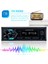 Araba Mp3 Çalar 1 Din USB Fm Radyo Tuner LED Segment Ekranlı Aux Girişi USB Bluetooth Multimedya Oto Radyo Çalar (Yurt Dışından) 2