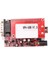 Araba Upa USB Programlayıcı Tanı Aracı Upa-Usb Ecu Programlayıcı V1.3 2014 Sürümü Ana Ünite Desteği Nec Için Adaptörlü (Yurt Dışından) 4