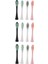12PCS Oclean X/ x Pro/ Z1/ F1/ One/ Air 2/ Se Sonic Electric Diş Fırçası (Yurt Dışından) 2