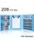 208 Parça Çocuk Boyama Seti Kırtasiye Hediye Kutusu Fırça Seti Kuru Kalem Pastel Boya 4