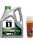 1 Esp 5W-30 4 Litre Motor Yağı ( Üretim Yılı: 2023 ) 1