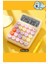 Renkli 12 Hane Mekanik Hesap Makinası Büyük Ekranlı 4 Fonksiyonlu (Sarı) 1