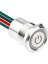 WD19D1-P2Z-EC 19MM Düz Anahtarlı Işıklı Power Kablolu Metal Buton - Beyaz 1