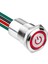 WD16D1-P2Z-EC 16MM Düz Anahtarlı Işıklı Power Kablolu Metal Buton - Kırmızı 1