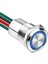 WD16D1-P2-E 16MM Düz Yaylı Işıklı Kablolu Metal Buton - Mavi 1