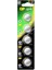 CR2025 3 V Lityum Para Pil (5'li Paket) 1