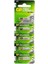 27A 12V Ince Alarm Pili (5'li Paket) 1