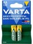 Ni-Mh 1.2V 2700 Mah Hr6 Şarj Edilebilir Şarjlı Aa Kalem Pil (2'li Paket) 1