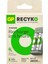 Recyko E221 2*2600 Mah R6 Aa Pilli Şarj Cihazı (GP-E221/270AHCER21-2GTLB2) 2