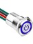 WD16D1-P2-EC 16MM Düz Yaylı Işıklı Power Kablolu Metal Buton - Mavi 1