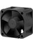 12 Volt Fan 40X40X28 mm 1
