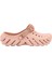 Echo Clog 207937-6TY Unisex Terlik Somon 1